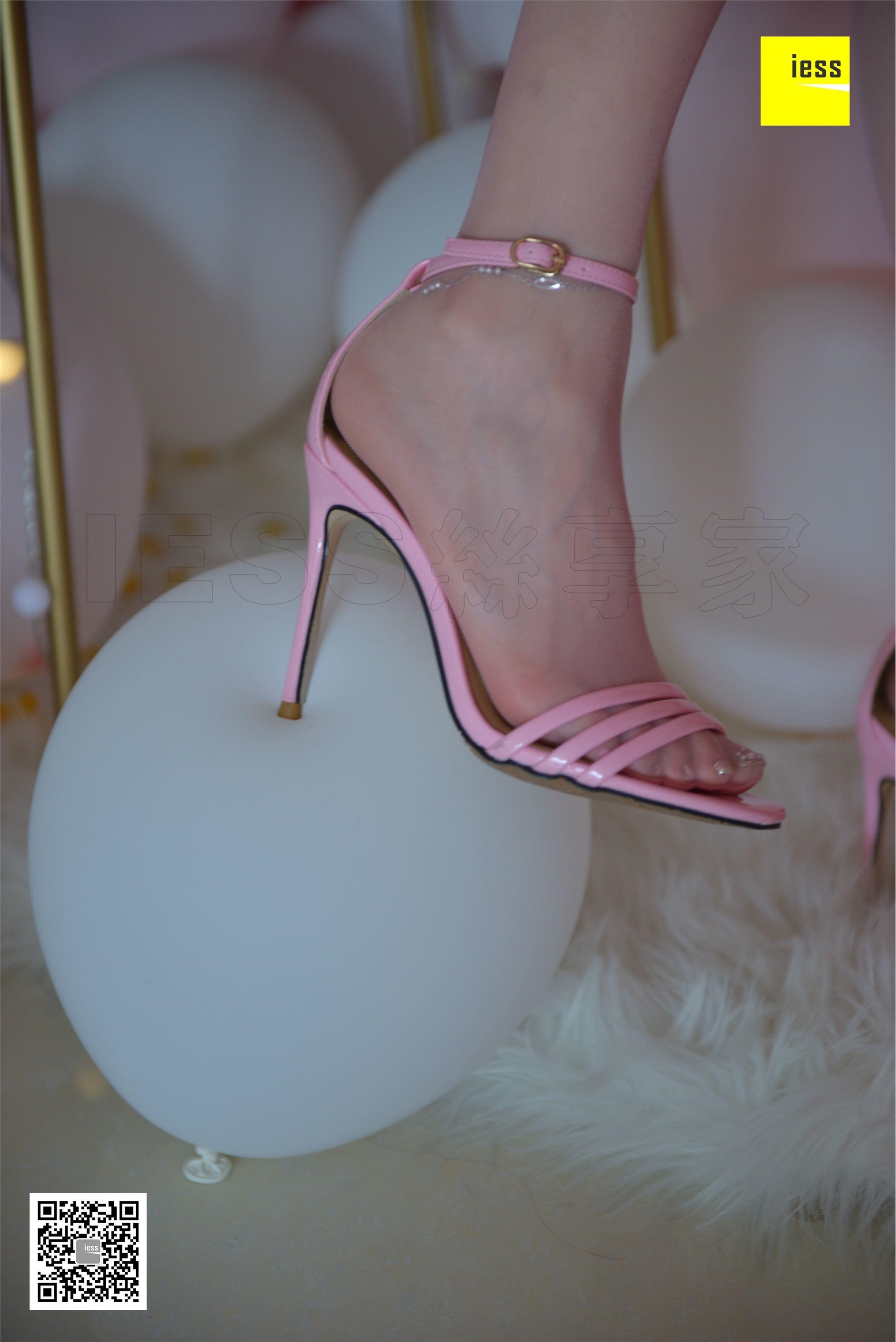 IESS异思趣向  2018.05.16《魔鬼周三》特刊19期：粉红仲夏梦 II